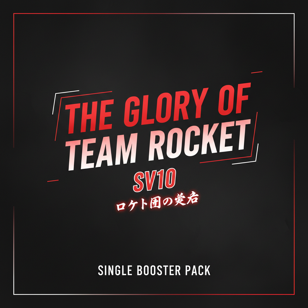 The Glory of Team Rocket, Pokémon SV10 – Japanisches Booster