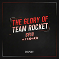 The Glory of Team Rocket, Pokémon SV10 – Japanisches Booster Display
